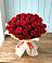 Букет 29 Красных роз в Беспятово