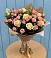 Букет цветов из: Розы в Беспятово