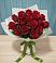 Букет Красные розы в Беспятово