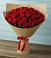 Букет Красные розы Милано в Беспятово