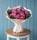 Букет цветов из: Розы в Беспятово