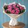 Букет цветов из: Розы в Беспятово