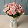 Букет Розовый шарм в Беспятово